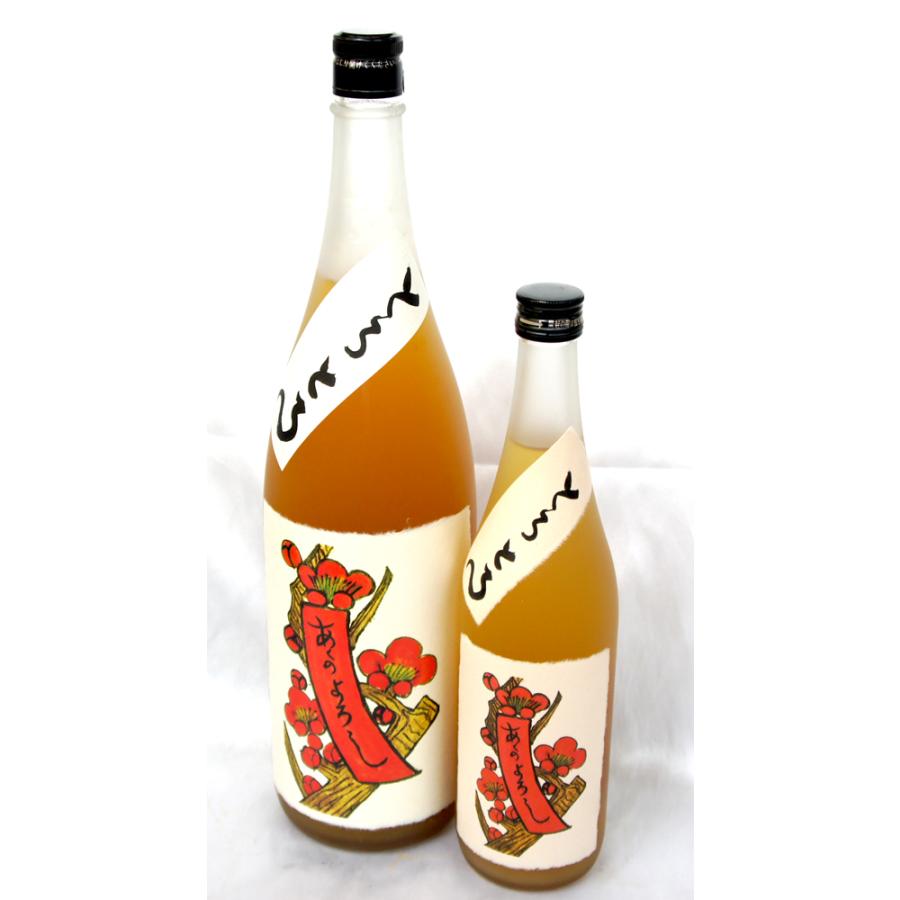奈良春日山酒造（旧八木酒造）とろとろの梅酒　７２０ｍｌ |  | 04