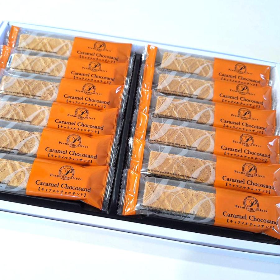 奈良土産】天下一の最強バディ キャラメルチョコサンド 12個入り 大河