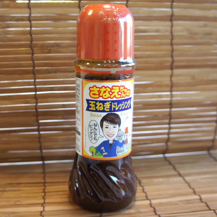 奈良みやげ】高市早苗 総理大臣 さなえちゃん 玉ねぎドレッシング