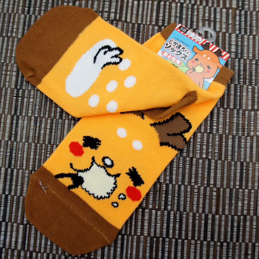 奈良みやげ しかまろくんソックス 大人用 鹿せんべい オレンジ 西の京地酒みやげ処きとら 通販 Yahoo ショッピング