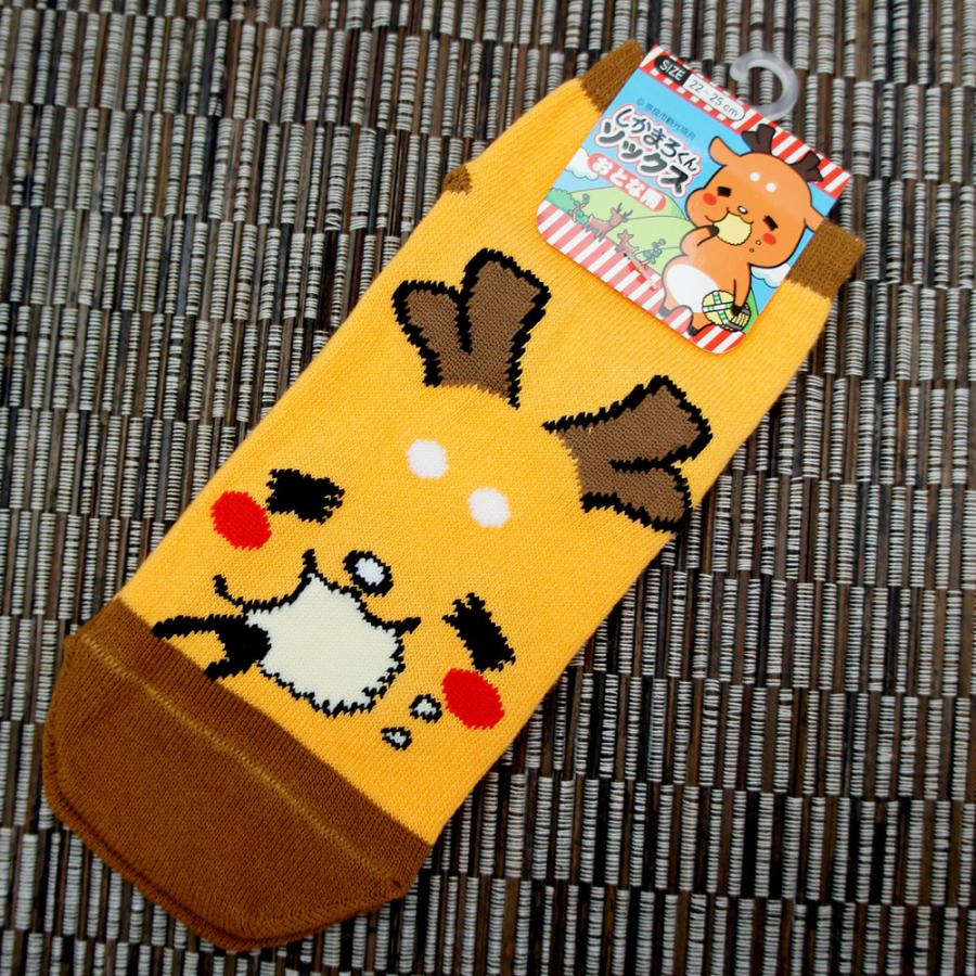奈良みやげ しかまろくんソックス 大人用 鹿せんべい オレンジ 西の京地酒みやげ処きとら 通販 Yahoo ショッピング