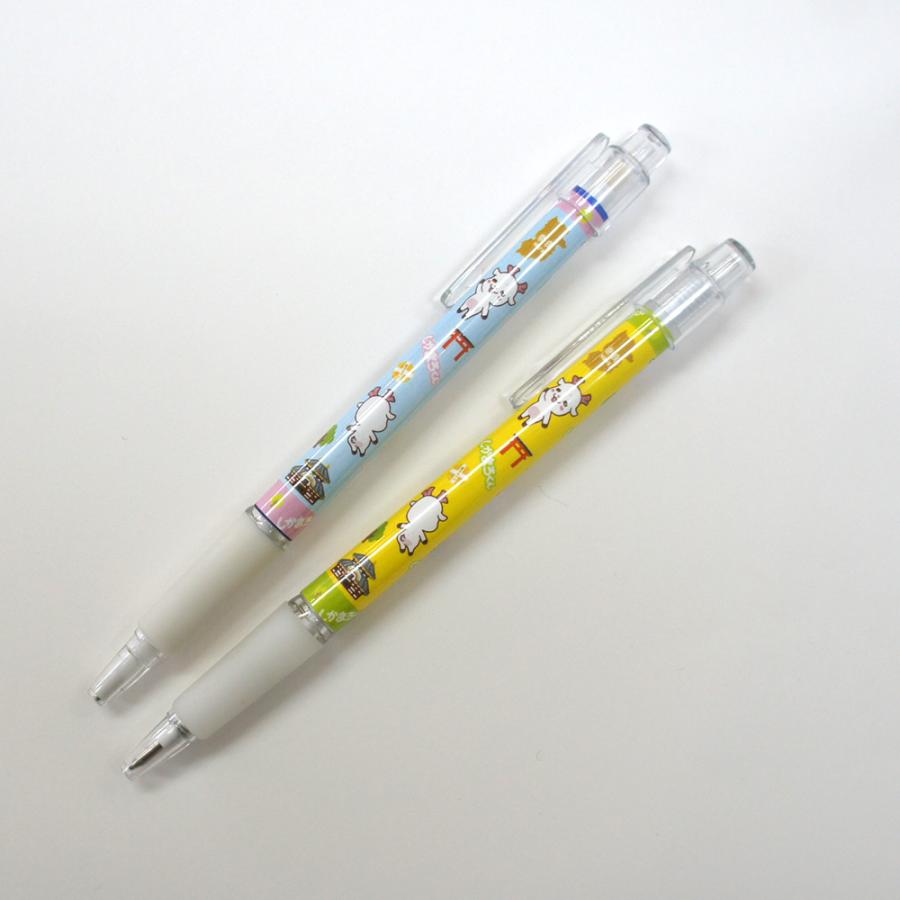 1999年 たらいぐまのらんどりー ボールペン&シャープペン セット 奈良みやげ】しかまろくん ボールペン&シャープペンシルセット