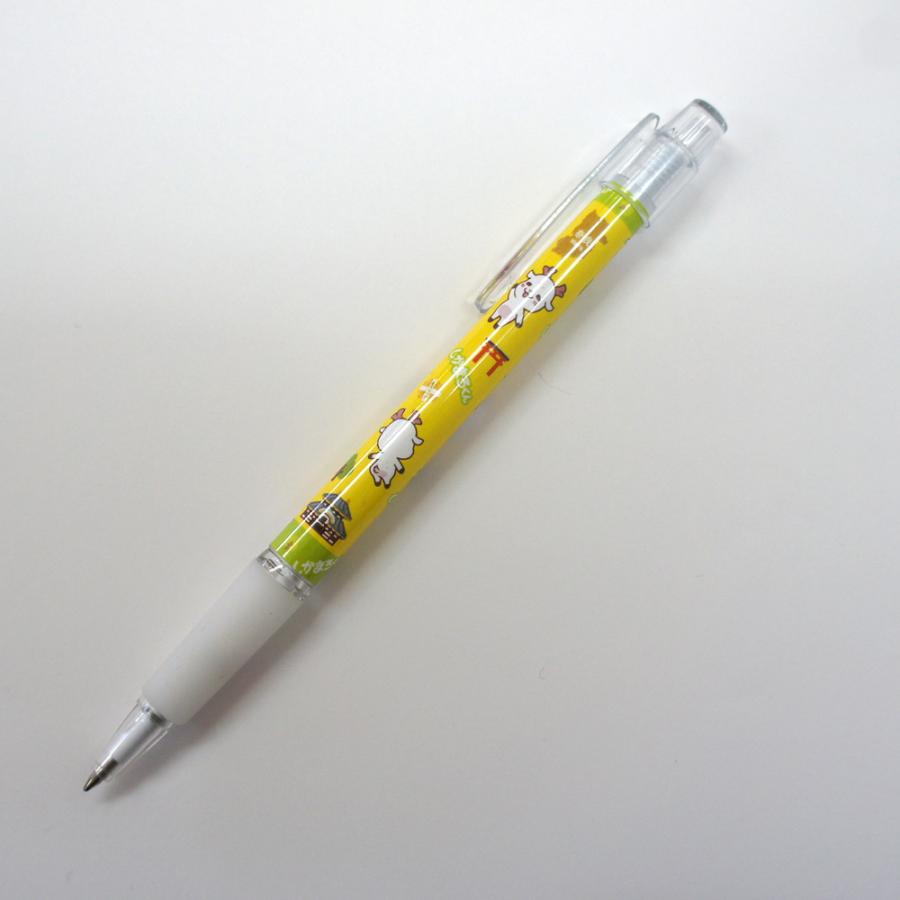 しゃかしゃかくまさん　ボールペン　おみやげ　レトロ 奈良みやげ】しかまろくん ボールペン&シャープペンシルセット