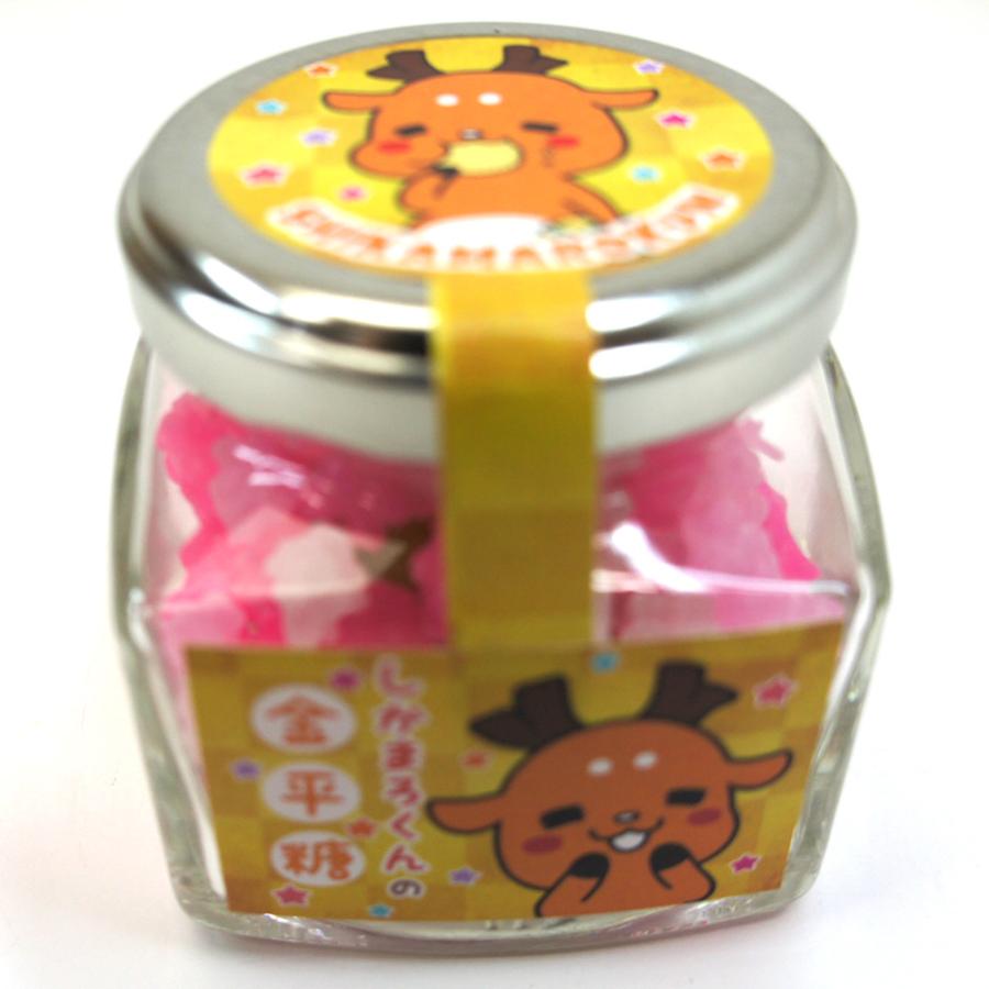 が大特価 奈良みやげ しかまろくんの金平糖 さくら ストロベリーamp メロン味