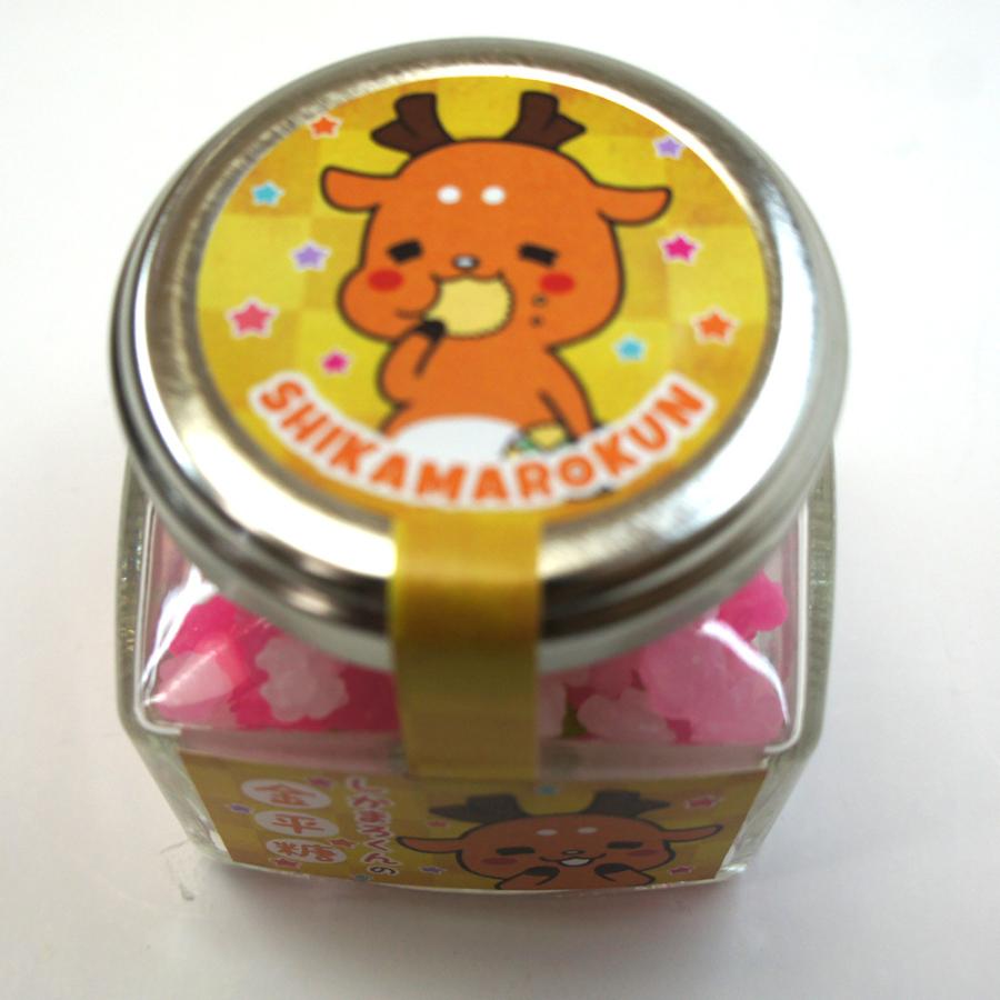 驚きの値段 豊松堂 金平糖 ビン入 金平糖 こんぺいとう