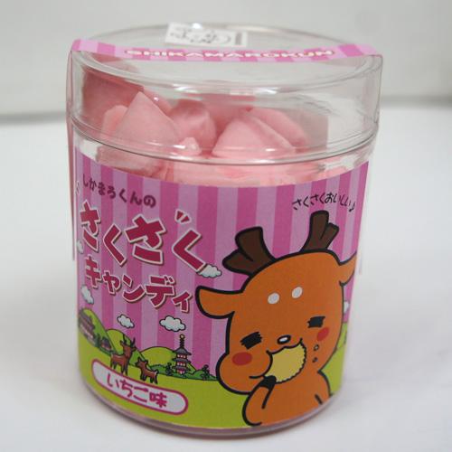 菓子 kuma san Amazon.co.jp: 静岡限定 みかんみるく サクマ製菓 キャンディー