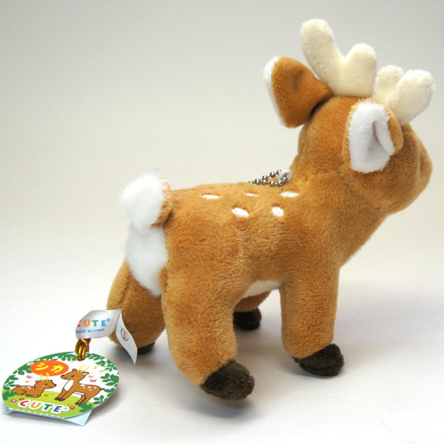 初代激レアKASHIMA ANTLERS 鹿のぬいぐるみ 約30cm レターパック不可】【奈良みやげ】鹿 マスコット チェーン付き