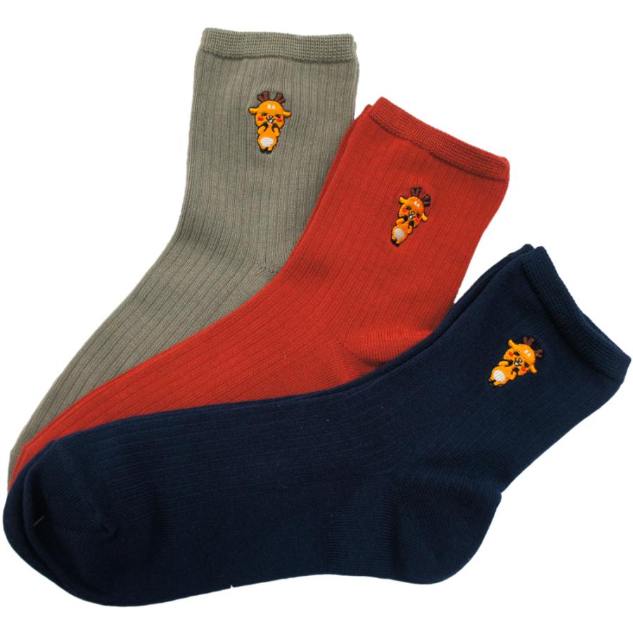 しかまろくん3足セット ソックス ロークルー丈 約23~25cm : 西の京地酒