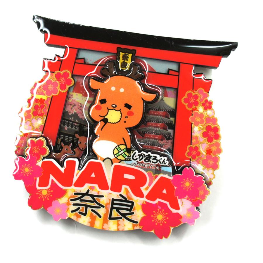 奈良土産】しかまろくん 桜鳥居 マグネット 木製エポマグネット 奈良土産】しかまろくん 桜鳥居 マグネット 木製エポマグネット