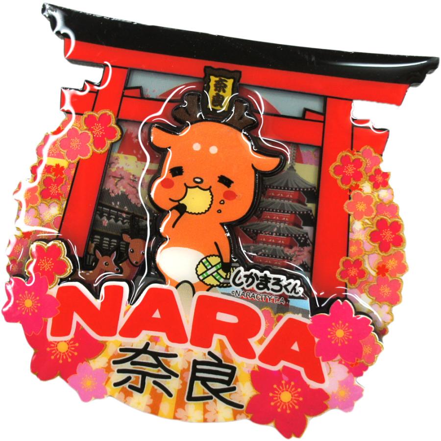 奈良土産】しかまろくん 桜鳥居 マグネット 木製エポマグネット 奈良土産】しかまろくん 桜鳥居 マグネット 木製エポマグネット