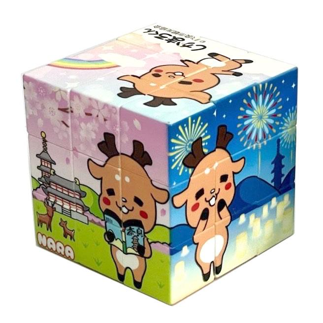 【レターパック不可】しかまろくん キューブパズル 1個 知育玩具 脳トレ |  | 02