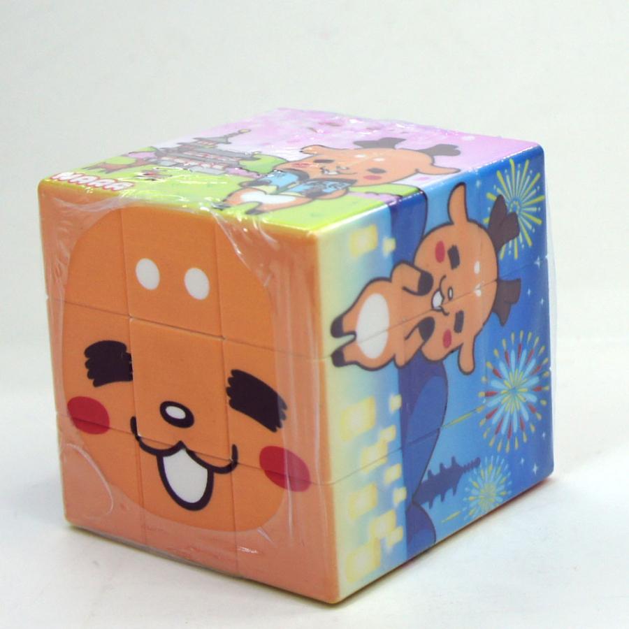 【レターパック不可】しかまろくん キューブパズル 1個 知育玩具 脳トレ |  | 05