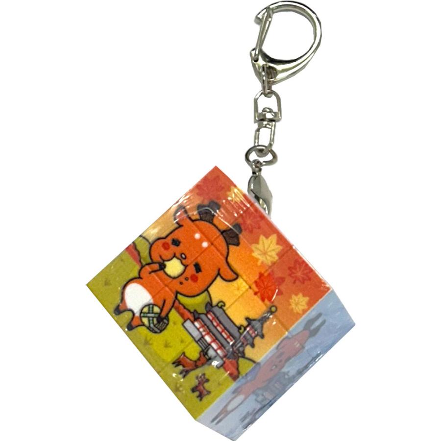 レターパック不可】しかまろくん キューブパズルキーホルダー 3×3マス