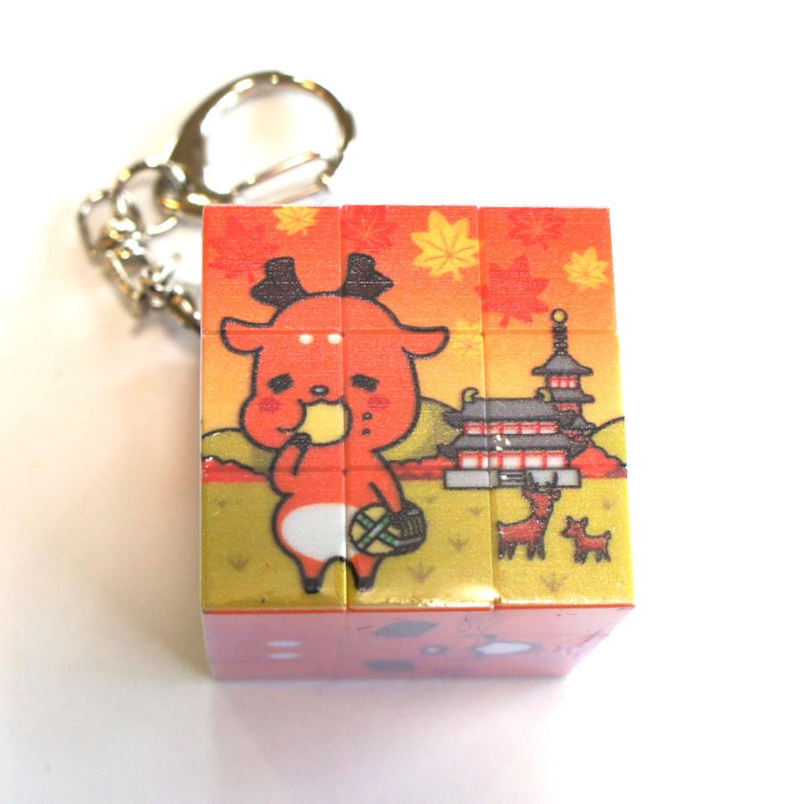 レターパック不可】しかまろくん キューブパズルキーホルダー 3×3マス