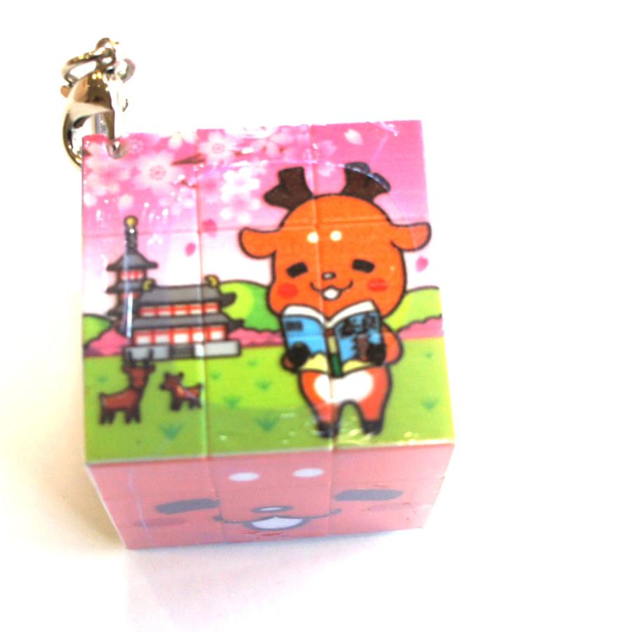 しかまろくん キューブパズルキーホルダー 3×3マス奈良土産脳トレ 粗品