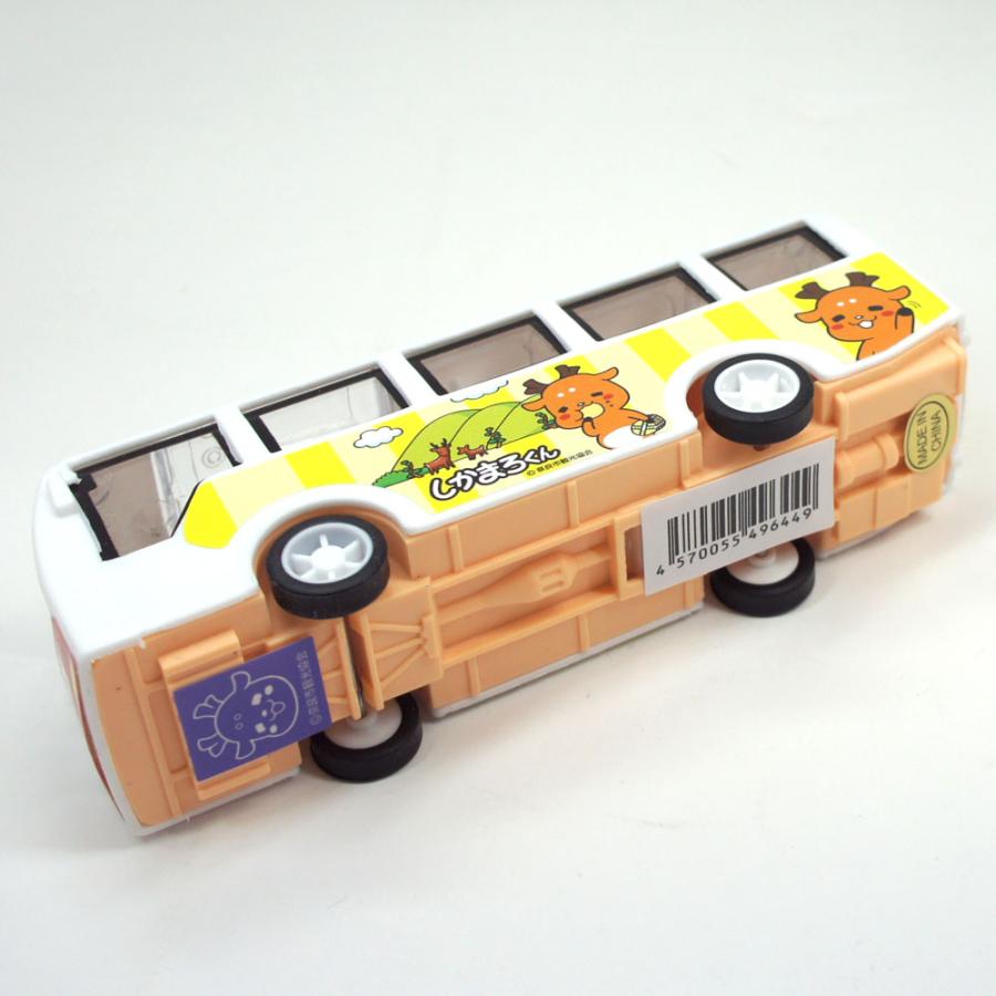 バスおもちゃ 浦和レッズフルラッピングバス『REDS WONDERLAND号』発売決定! | URAWA