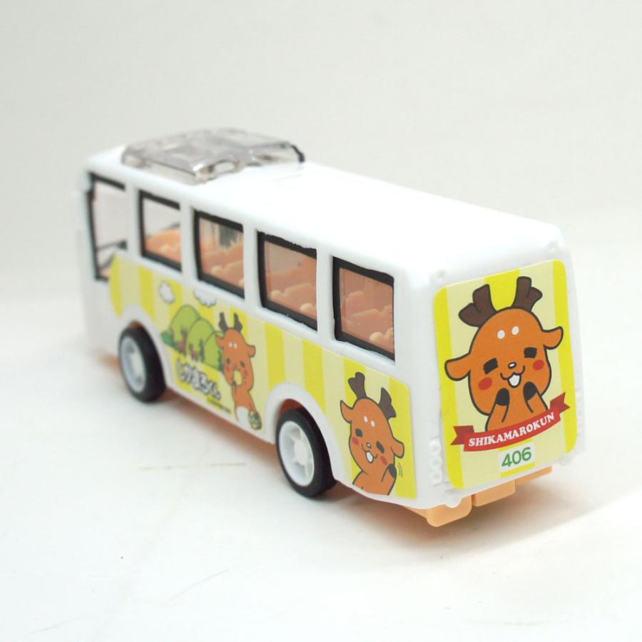 レターパック不可】奈良限定オリジナルご当地バス しかまろくん バス