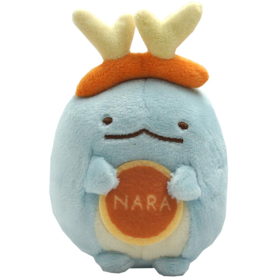 レターパック不可】【奈良みやげ】すみっコぐらし ぬいぐるみ レターパック不可】【奈良みやげ】すみっコぐらし ぬいぐるみ