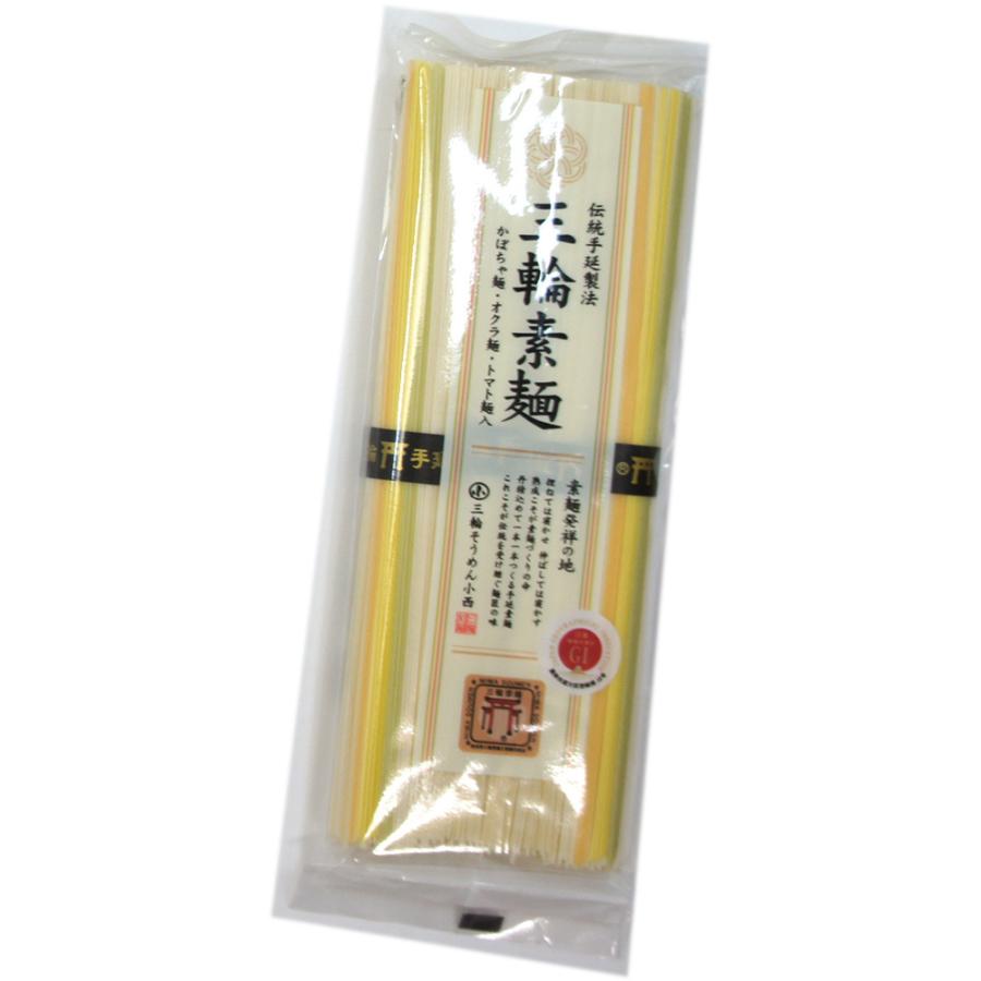 奈良みやげ〉三輪素麺 野菜 : 西の京地酒みやげ処きとら - 通販