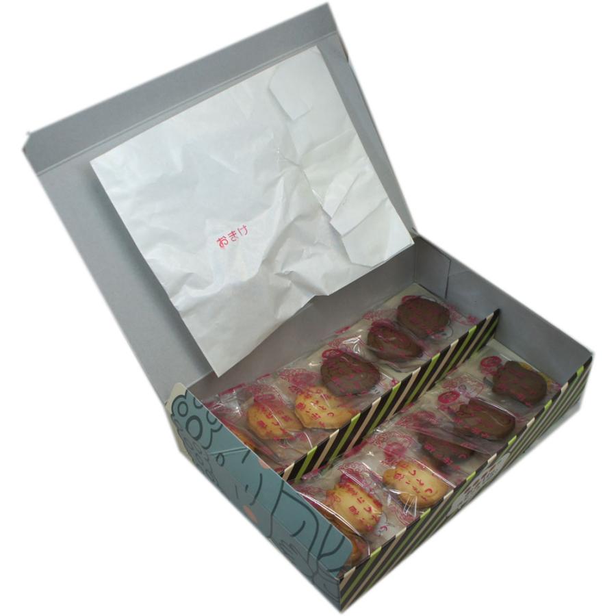 クッキー　0628 プレミアムクッキー、340g（12オンス）