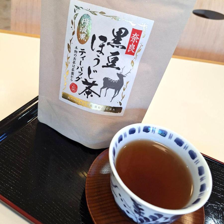 奈良土産】大和園 黒豆ほうじ茶 ティーバッグ 12P 丹波黒大豆 : 西の京