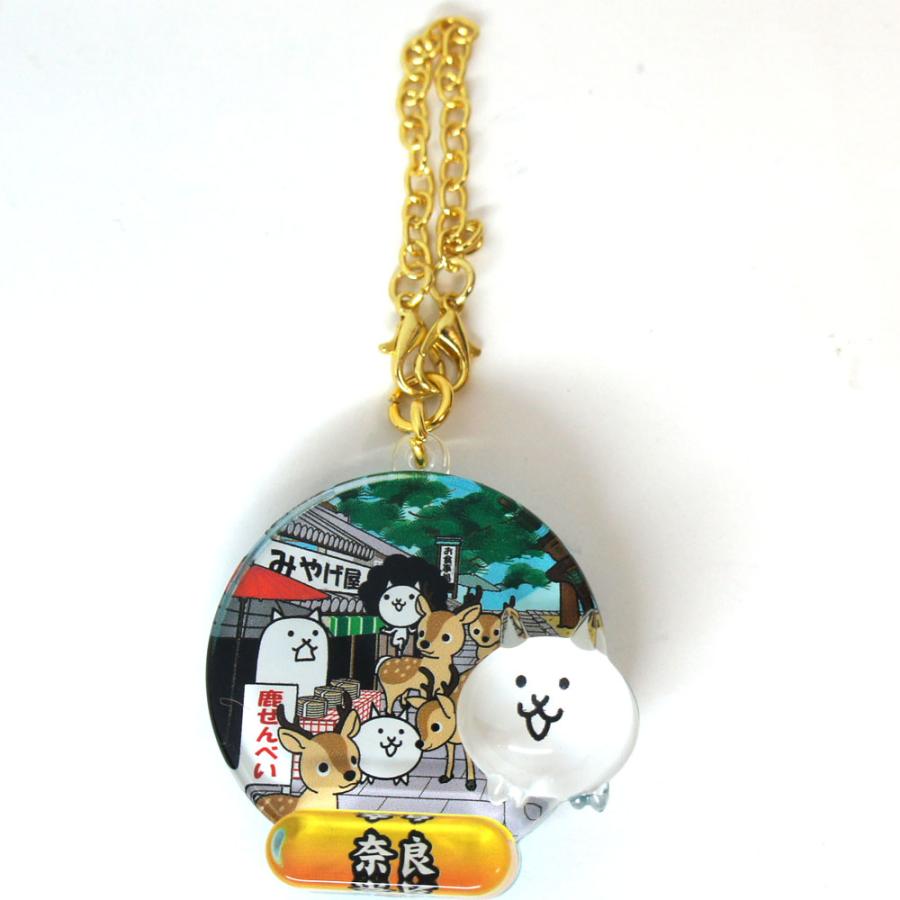 奈良みやげ】にゃんこ大戦争 キーホルダー ご当地 奈良 古都街並み