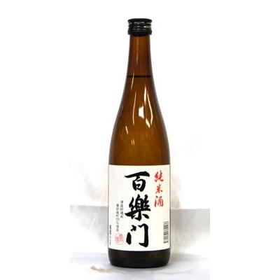 百楽門　純米酒　備前雄町米 ７２０ｍｌ | 