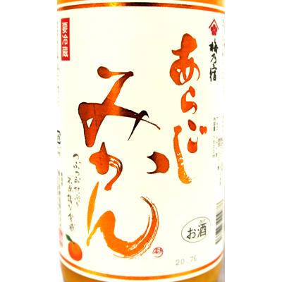 梅乃宿　つぶつぶ温州みかん酒　１．８Ｌ |  | 01