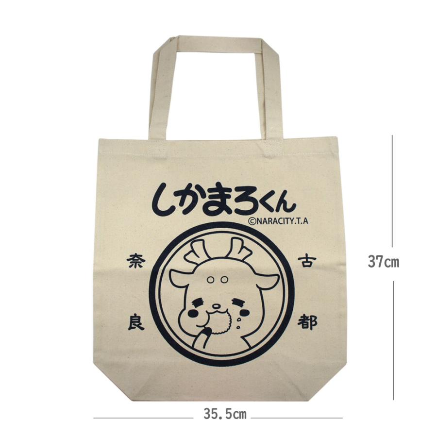 奈良土産】しかまろくん トートバッグ 顔 【生成】 キャンパスバッグ