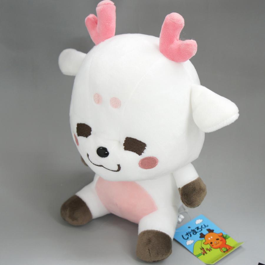 レターパック不可】しかまろくん BC(ホワイト) 白いしかまろくんボール