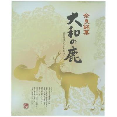 奈良みやげ】 大和の鹿 20個入り : 西の京地酒みやげ処きとら - 通販