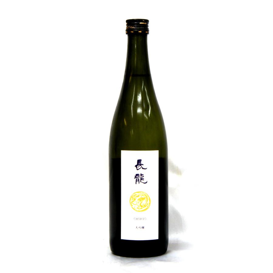 長龍 大吟醸 金賞受賞酒（2022年度） 720ml : 西の京地酒 