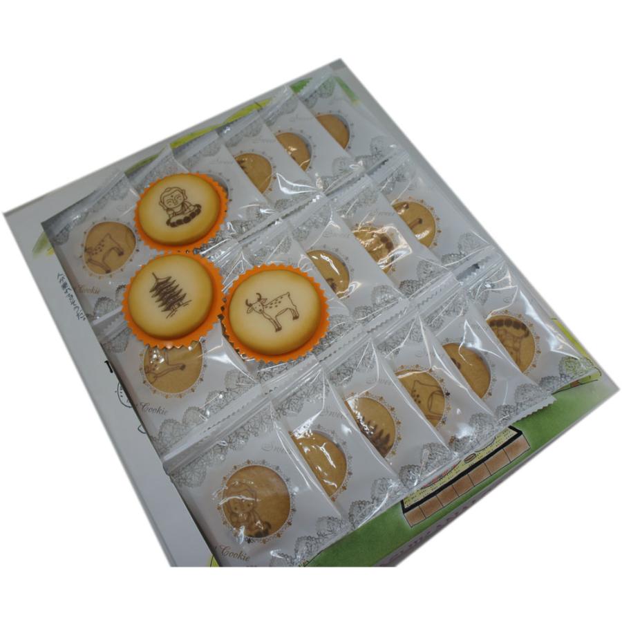 奈良みやげ】ならシカないクッキー 18個入 : 西の京地酒みやげ処きとら