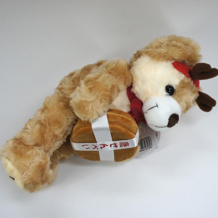 レターパック不可】【奈良みやげ】ご当地ベア 奈良限定 奈良しか