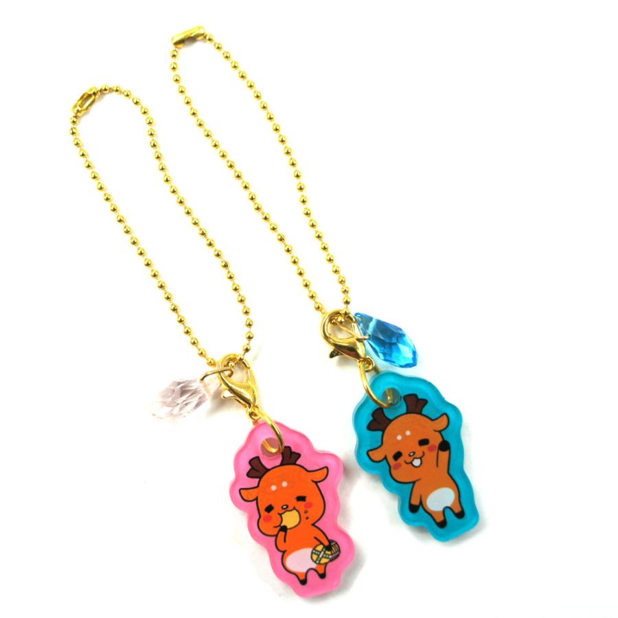 奈良土産】奈良限定 しかまろくんペアチャーム : 西の京地酒みやげ処き