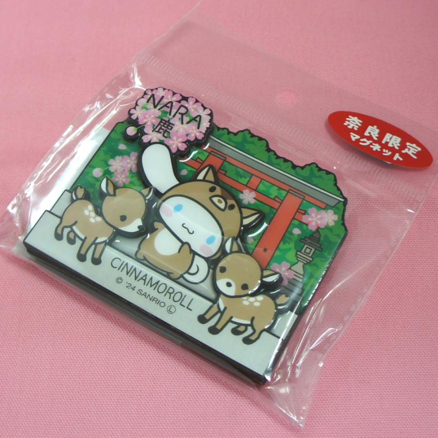 奈良みやげ】奈良鹿 シナモロール 木製マグネット 奈良限定 マグネット