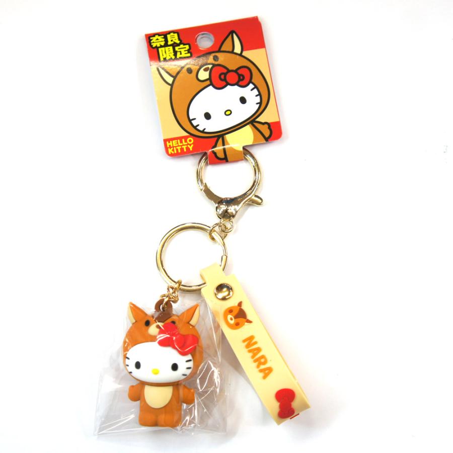 奈良みやげ】奈良限定 ハローキティ―ラバーキーホルダー サンリオ