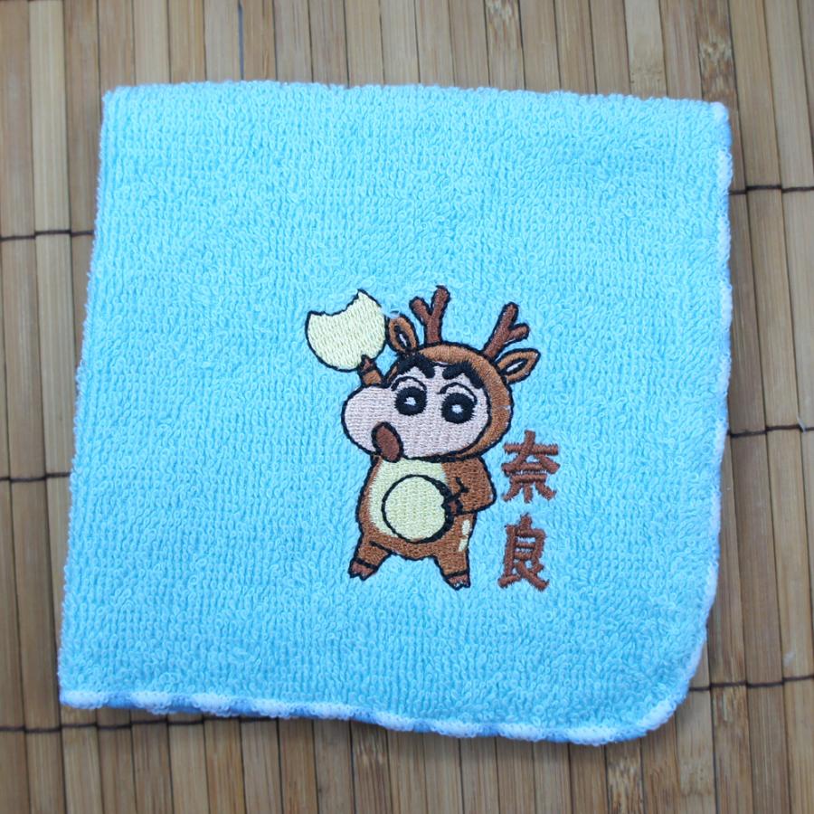 奈良みやげ】奈良限定 クレヨンしんちゃん刺繍タオル 奈良みやげ 奈良