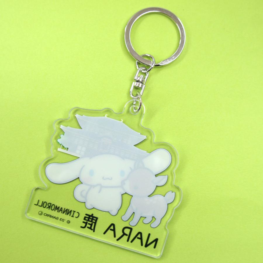 奈良土産】サンリオ シナモロール アクリルキーホルダー 奈良みやげ