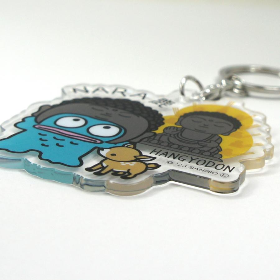 奈良土産】サンリオ ハンギョドン アクリルキーホルダー 奈良みやげ