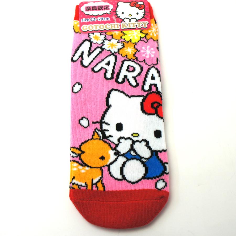 ご当地キティー 奈良みやげ】奈良限定 ご当地キティー靴下 22~24cm : 西の京地酒