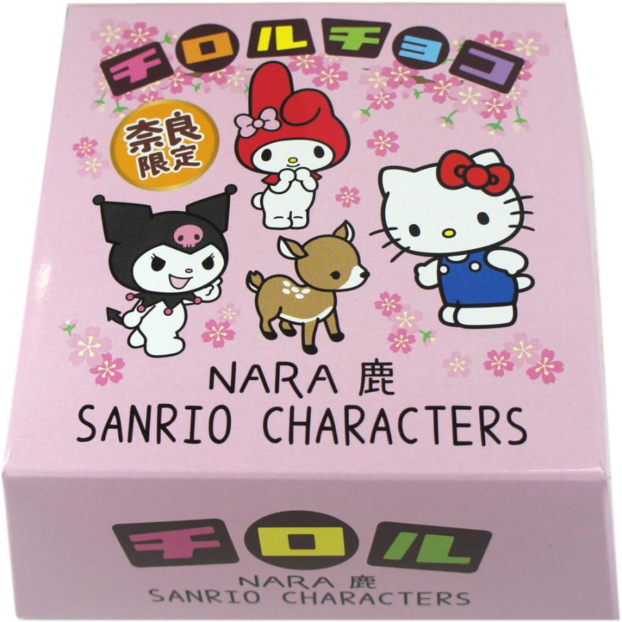 奈良みやげ】奈良限定 サンリオ チロルチョコ 30個入り 奈良 鹿 ミルク