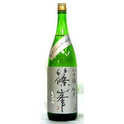 千代酒造 篠峯 超辛 山田錦 純米無濾過生酒 ２０２５年１１月醸造 １．８Ｌ（要冷蔵品です。クール便を選択してください） | 