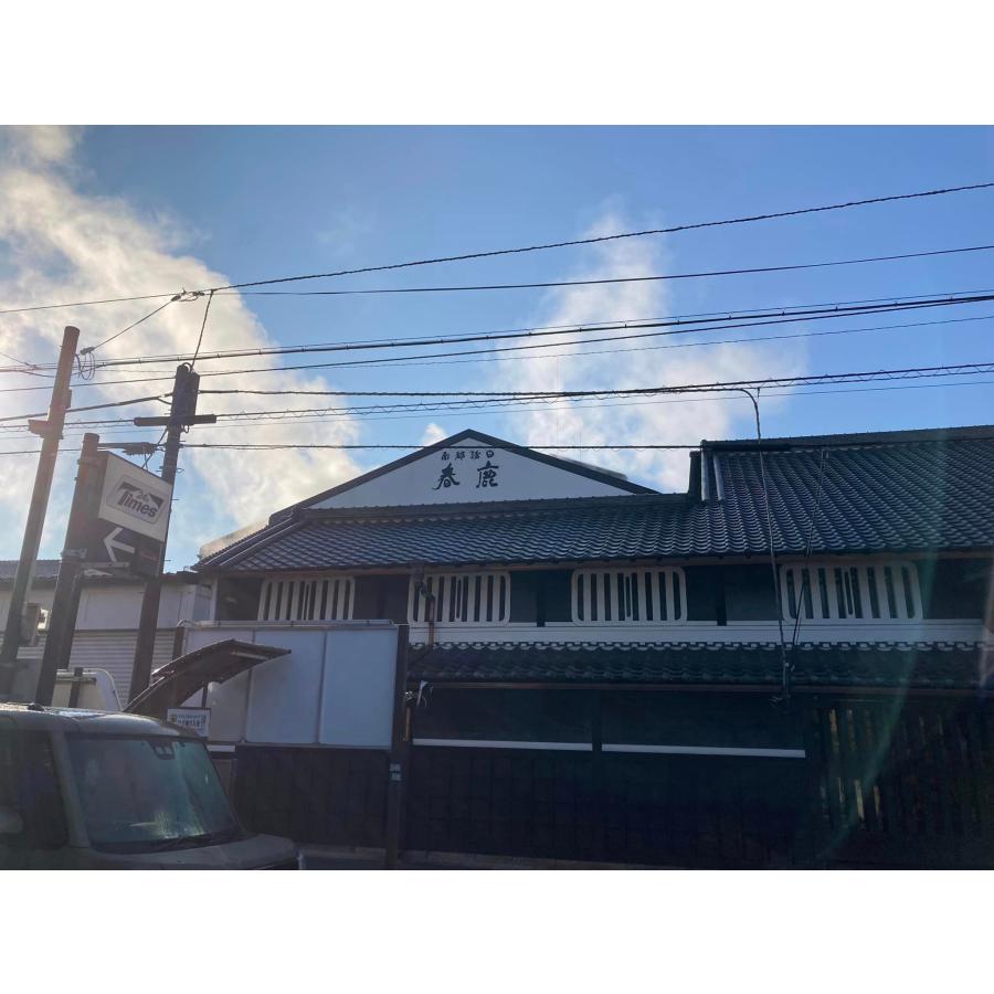 春鹿　生元仕込み純米　超辛口　生原酒≪青乃鬼斬≫２０２５年３月醸造１．８Ｌ（要冷蔵品です。クール便を選択してください） |  | 03