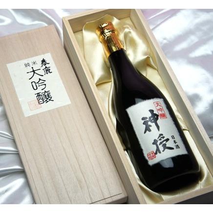 春鹿　純米大吟醸　斗瓶囲い生原酒　神授（かむさずけ）高級ギフトパッケージ入り　７２０ｍｌ　２０２５年（要冷蔵品です。クール便を選択してください） | 
