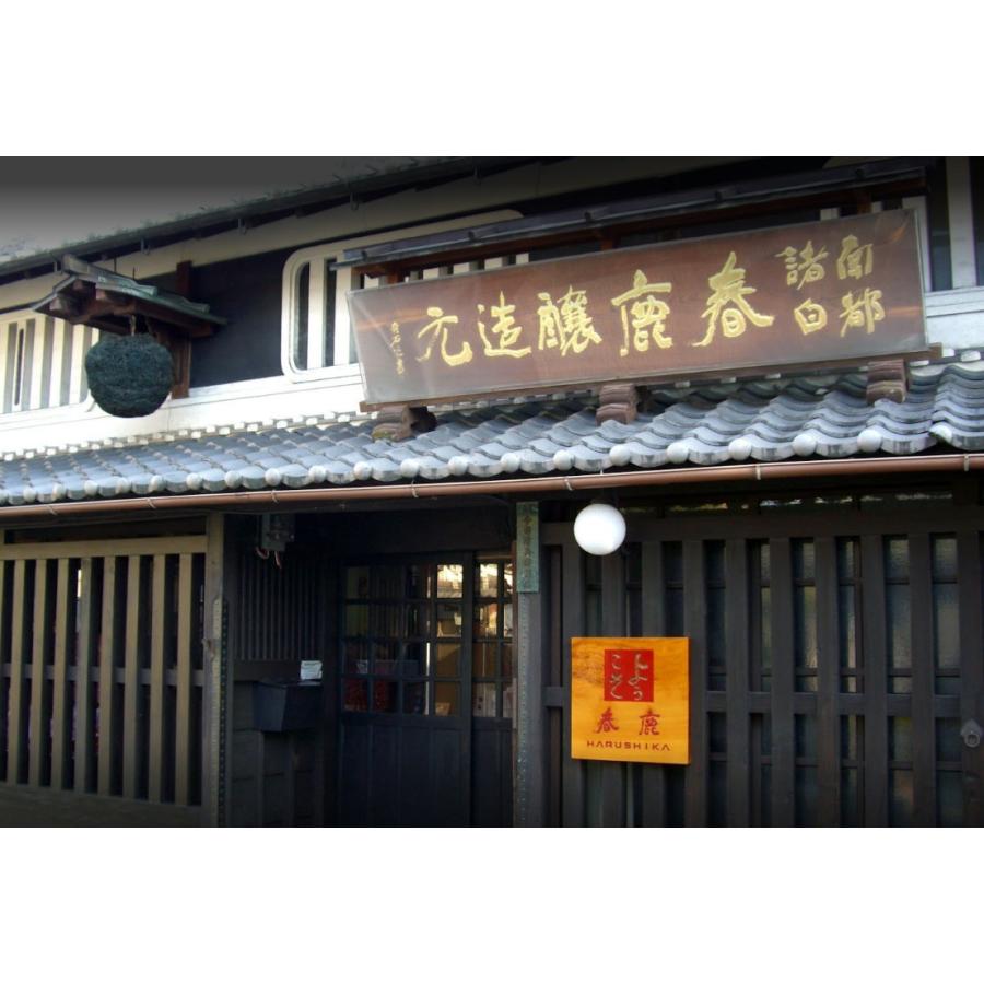 春鹿　純米大吟醸　斗瓶囲い生原酒　神授（かむさずけ）高級ギフトパッケージ入り　７２０ｍｌ　２０２５年（要冷蔵品です。クール便を選択してください） |  | 03