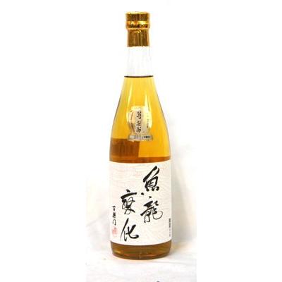 百楽門　菩提もと　純米　無濾過原酒大古酒　魚龍変化 ２０１５年醸造　７２０ｍｌ | 