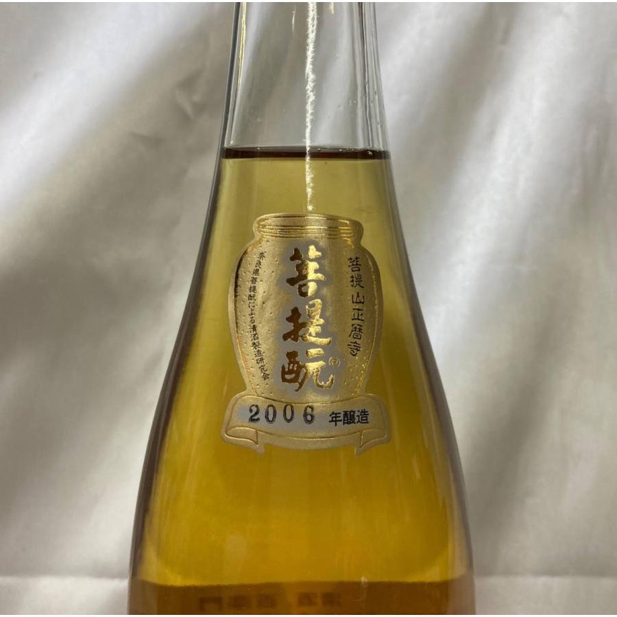 百楽門　菩提もと　純米　無濾過原酒大古酒　魚龍変化 ２０１５年醸造　７２０ｍｌ |  | 02