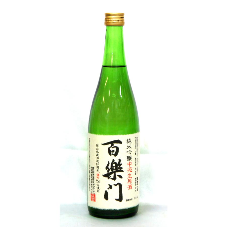 《５月２０日発売》葛城酒造 純米吟醸　備前雄町　中汲み　生原酒　２０２４年３月醸造　７２０ｍｌ（要冷蔵品です。クール便を選択してください） | 