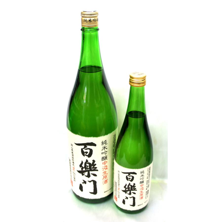 《５月２０日発売》葛城酒造 純米吟醸　備前雄町　中汲み　生原酒　２０２４年３月醸造　７２０ｍｌ（要冷蔵品です。クール便を選択してください） |  | 01